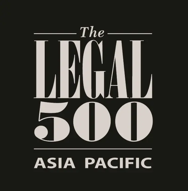 Legal 500 Logo